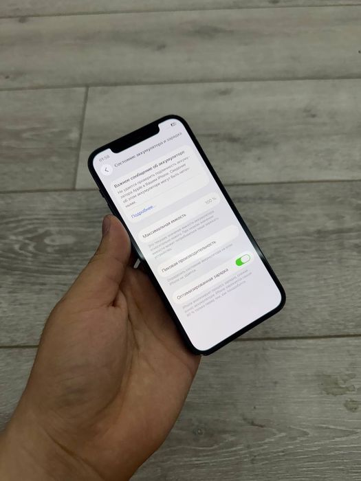 iPhone 12 128 AA/A