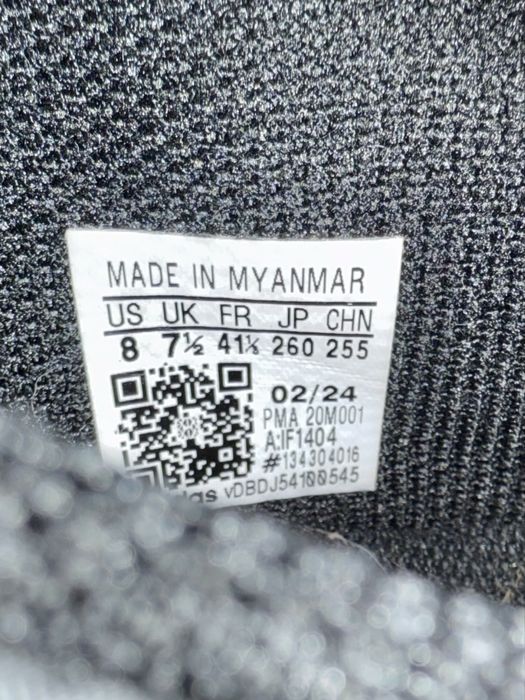 Спортни / футболни обувки ADIDAS + кори подарък