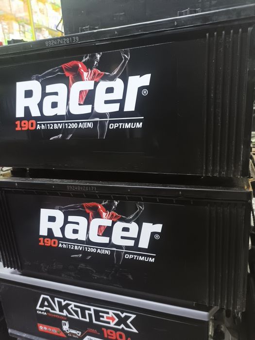 Аккумуляторы ! Не дорого!