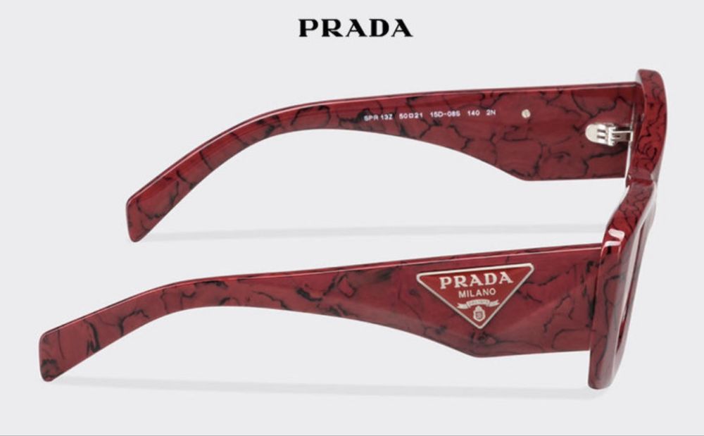 Prada Red Marble слънчеви очила