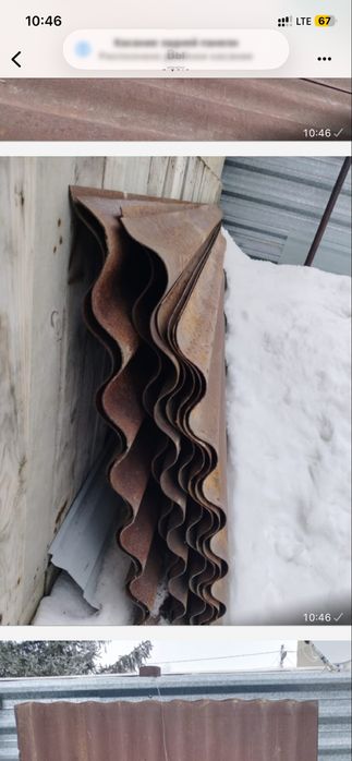 Листы железные б/у