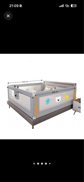 Bariere protectie culisante pat