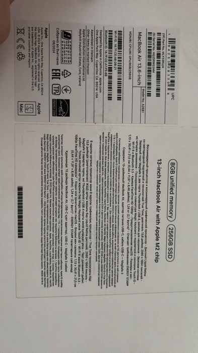 Продам срочно Macbook air 13 2022