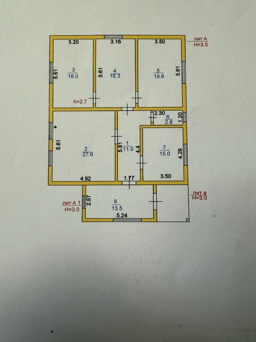 Продам Дом. Затобольск
