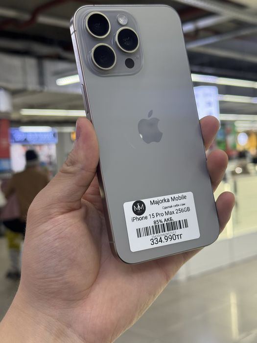 Iphone 15 Pro Max 256 Айфон 15 Про Макс 256