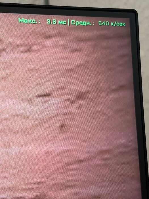 case va monitor sotiladi