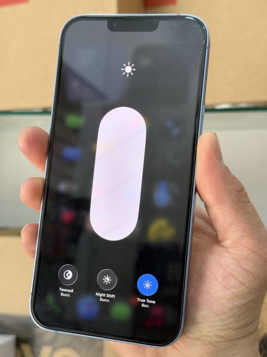 Iphone 14 plus