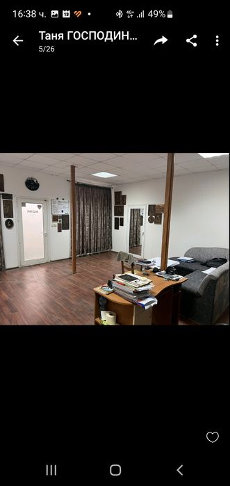 Дава се под наем Склад в Стара Загора, Железник - изток - 160 кв.м за 398.82 € - Снимка #1