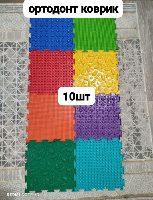 Цены уточняйте! Срочно!