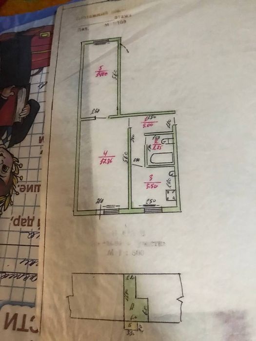 Продаётся 2x ком. квартира в центре Ургенча| 2xonali kvartira sotiladi