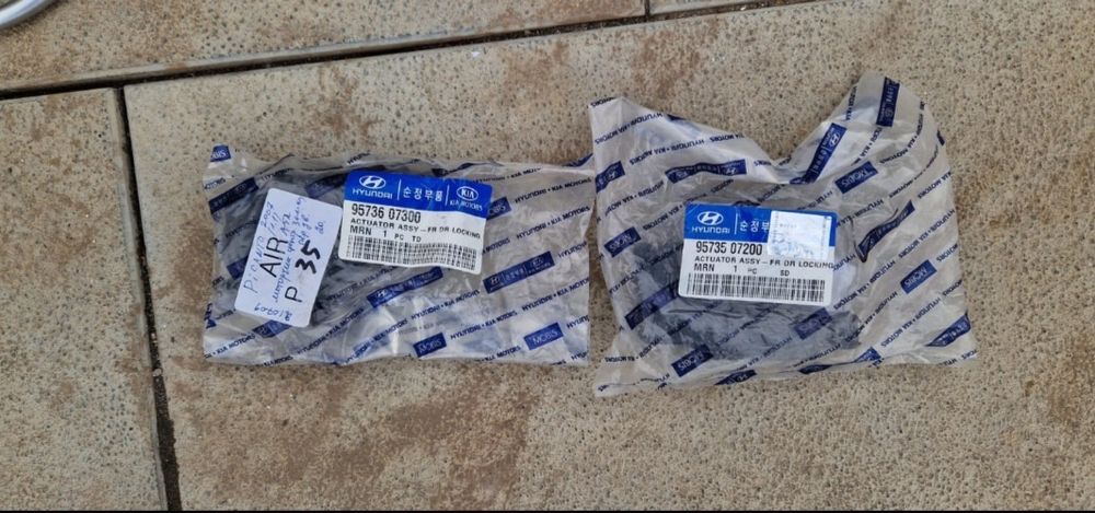 Продам запчасти для автомобиля