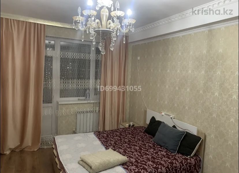 Алматы квартира суточный