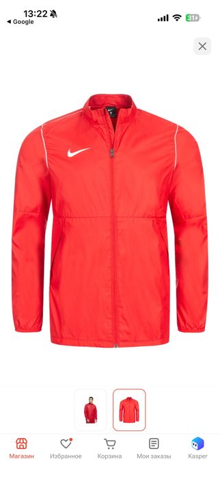 Nike ветровка оригинал