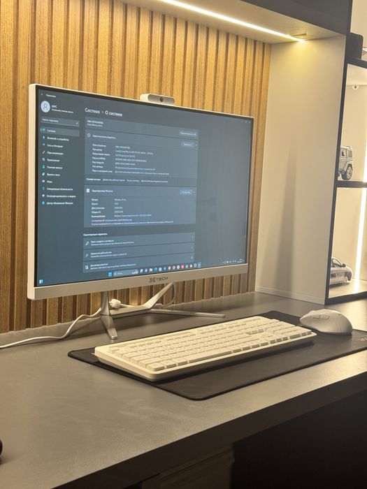 Monoblock Xtech 27 SG-S270