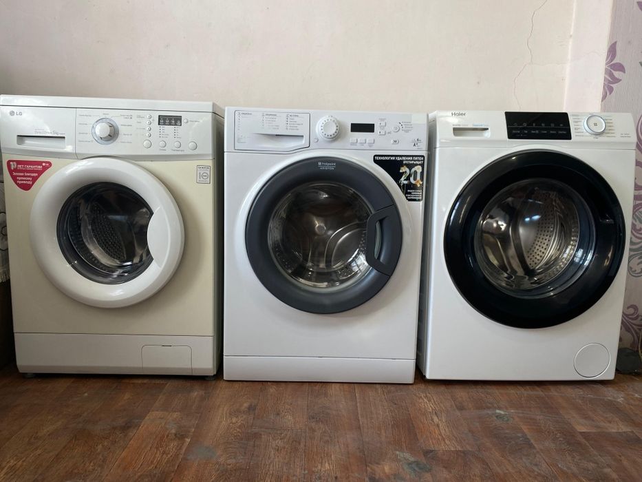 Продам стиральную машину