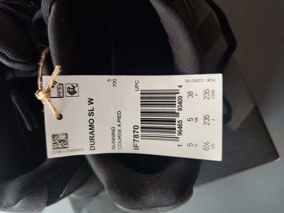 Кроссовки Adidas