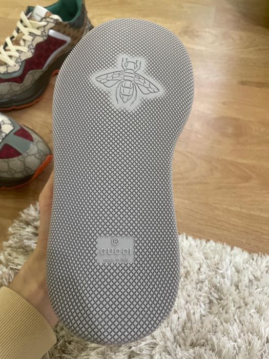 Adidadi Gucci Screener