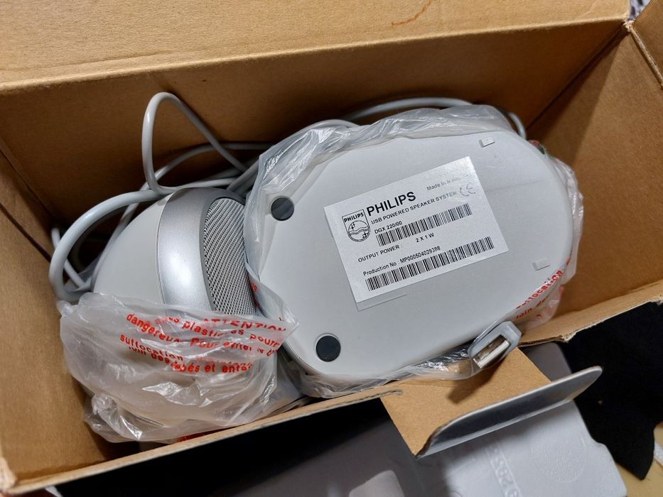 Philips DGX220 aproape noi si unicat