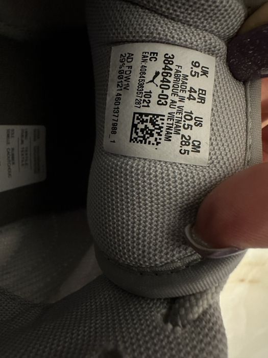 Мъжки маратонки Puma runner v3 mesh