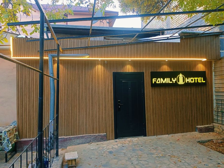 Вокзал атрофида хостел