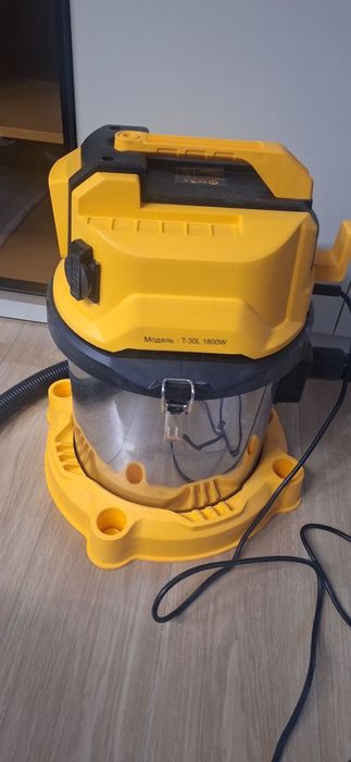 chang yutgich pilesos