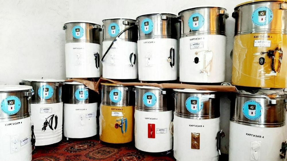 Kirgiziya Stralni Mashinasini TAKLIF QILAMIZa