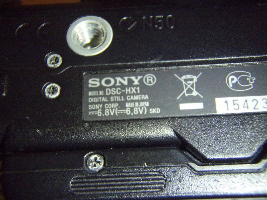 Aparat foto digital 9.1Mp Sony DSC-HX1 + acumulator + incarcator