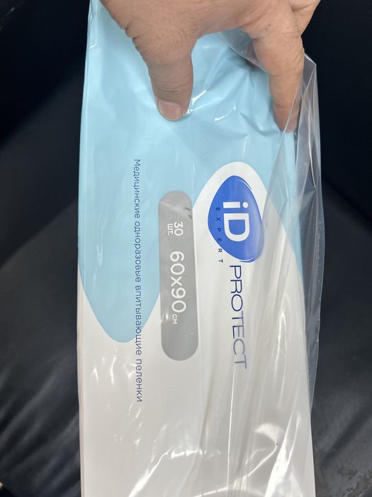 Пеленка в питовающий