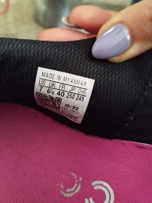 Футболни обувки като нови