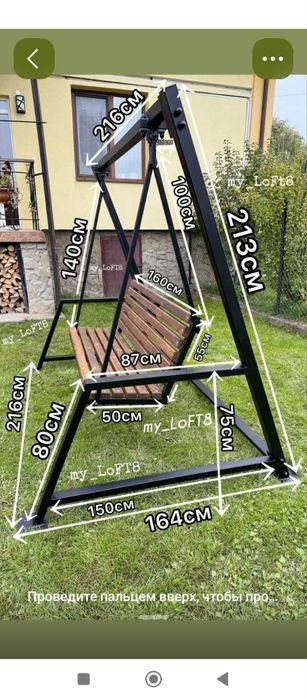 Darvoza perella reshotka panjara metalldan kiresha yopish xizmatlari