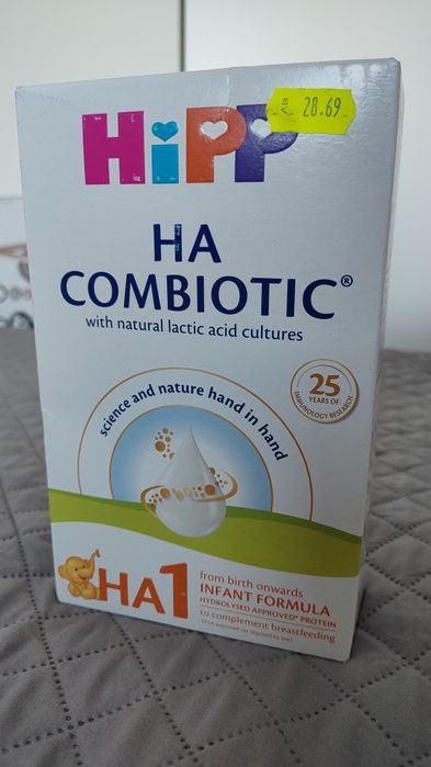 Адаптирани млека различни видове