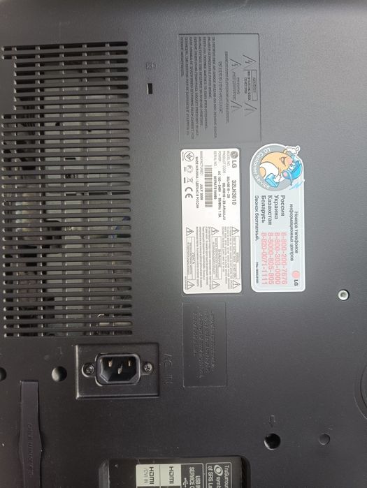 Продам телевизор