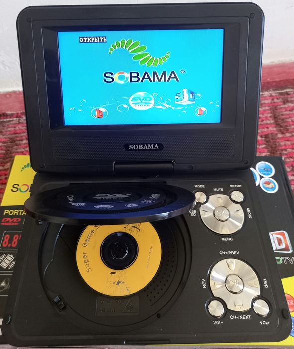 Новый Dvd Player сатылады ойын бар ішінде дискет оқит