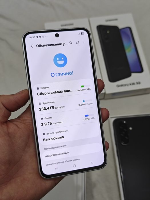 Samsung A36 256Gb 5G