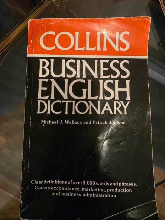 Комплект учебници и речници по английски – Longman, Collins, Murphy (6 книги)