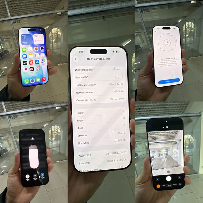 Iphone 17 Pro. 256гб.