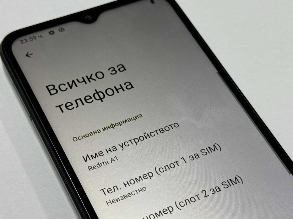 Xiaomi Redmi A1 32GB 2GB RAM