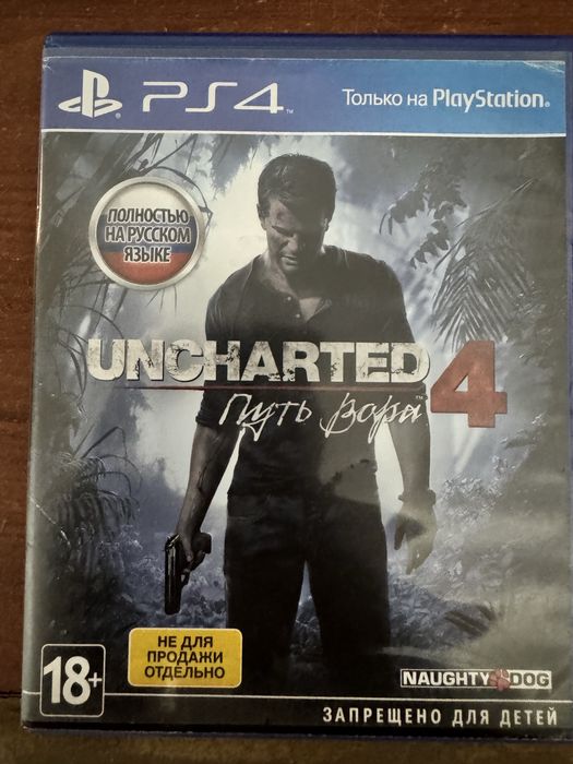 Продам диски на плейстейшн