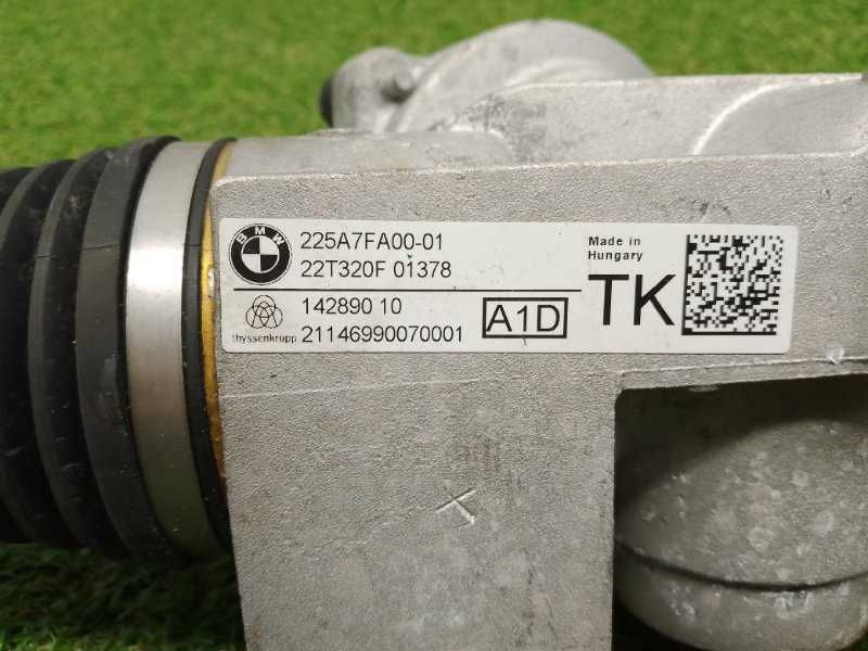 Рулевая рейка BMW 7 G70 (б/у)