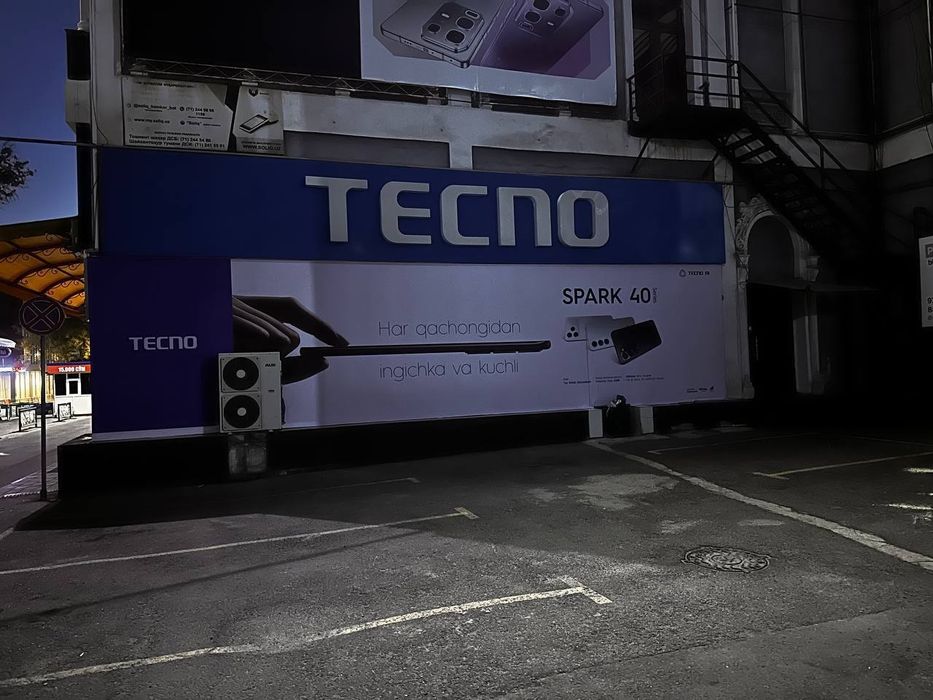 Оракал / печать / прямое производство от компании OOO UNION TBK