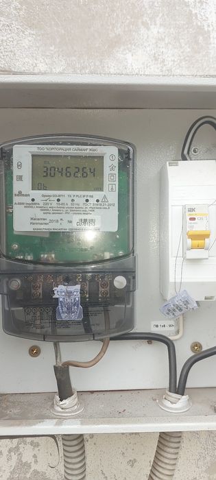 Электрик, Опыт, Недорого.