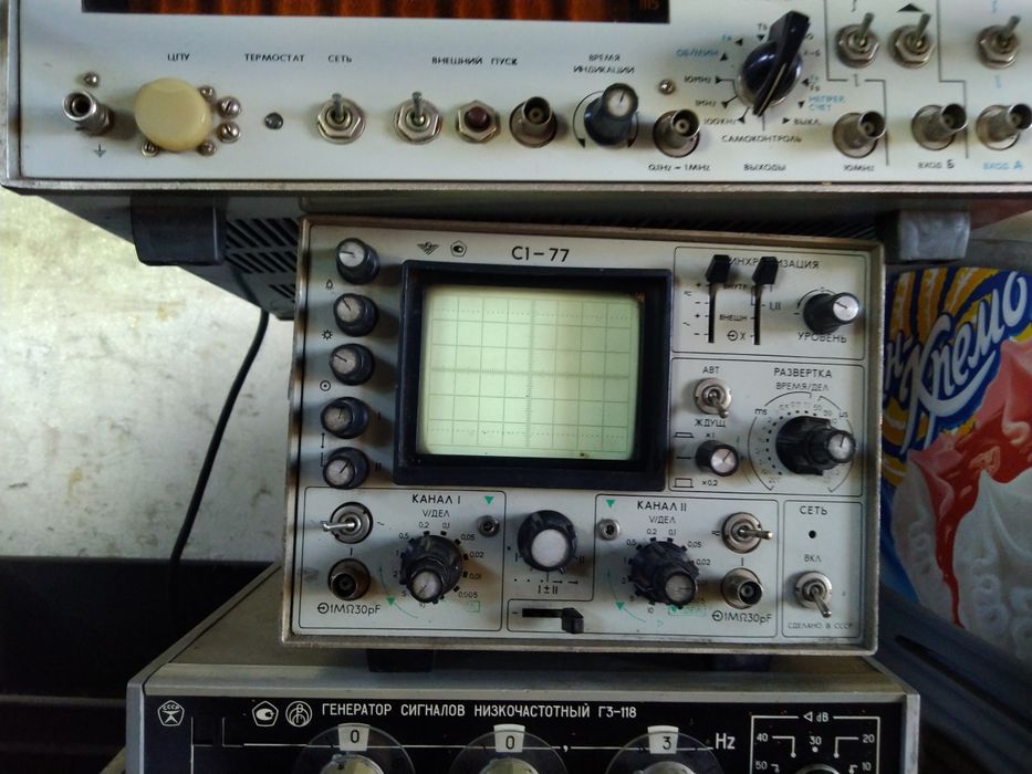 Скупаем платы радиодетали