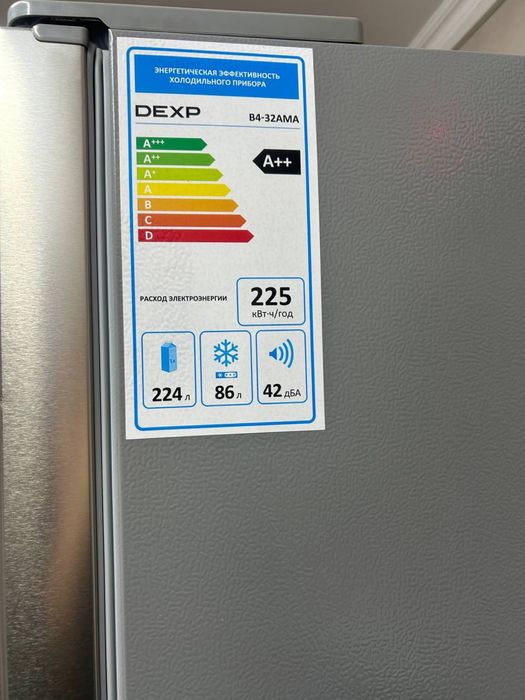 Холодильник DEXP