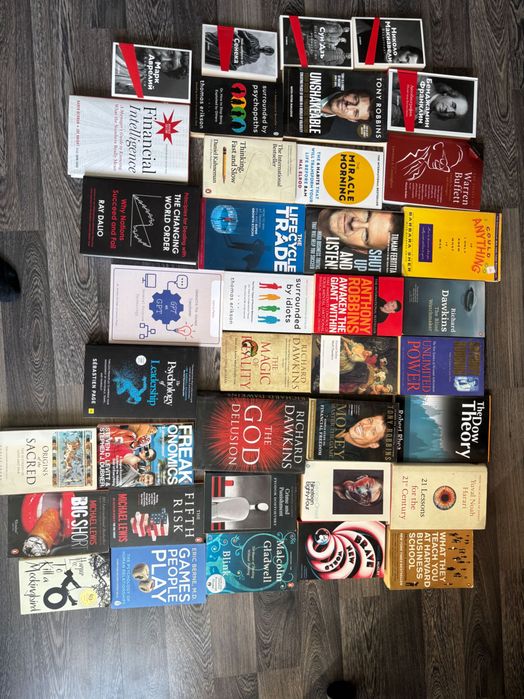 Книги на български и английски