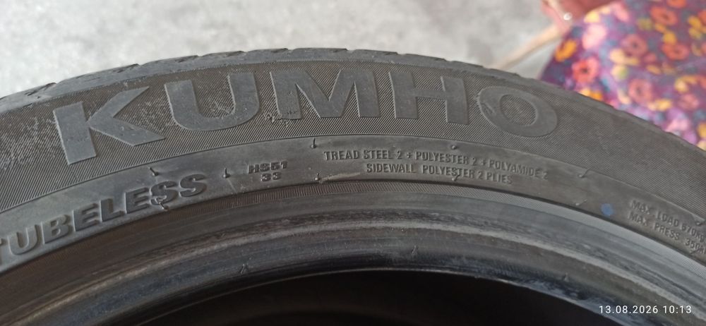 KUMHO балон сотилади