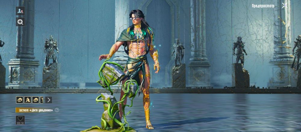 Пабг акаунт 100000