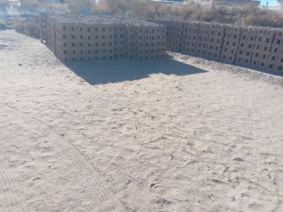 Гербиш сатылады,