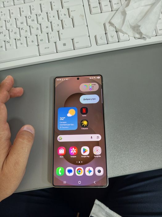 Samsung s25 ultra