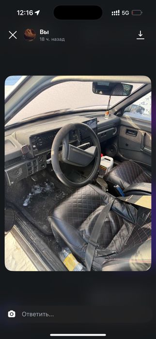 Продам или обмен