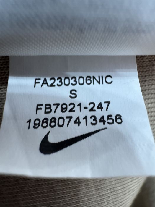 Мъжко горнище Nike Tech Fleece Windrunner